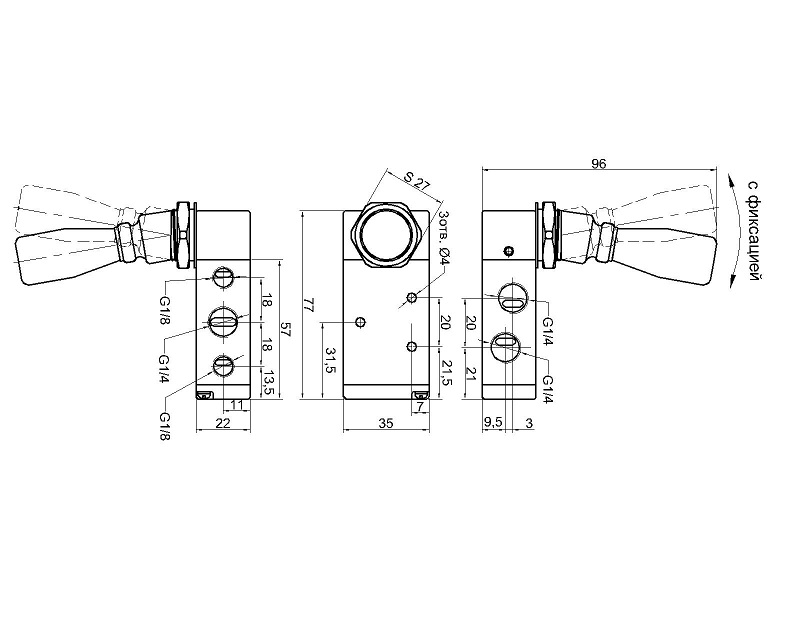 пневмораспределитель 5/2, G1/4, серия 5
