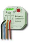 BIS-403 реле импульсное, 230В AC, 8А, IP40