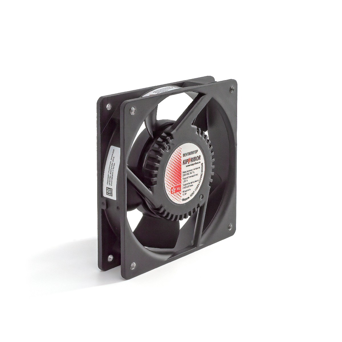 вентилятор осевой 120х120х25, 220V