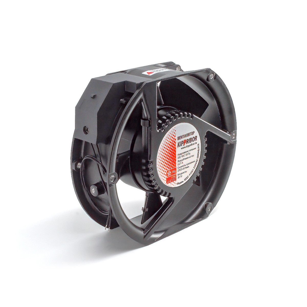 вентилятор осевой 172х150х51, 220V