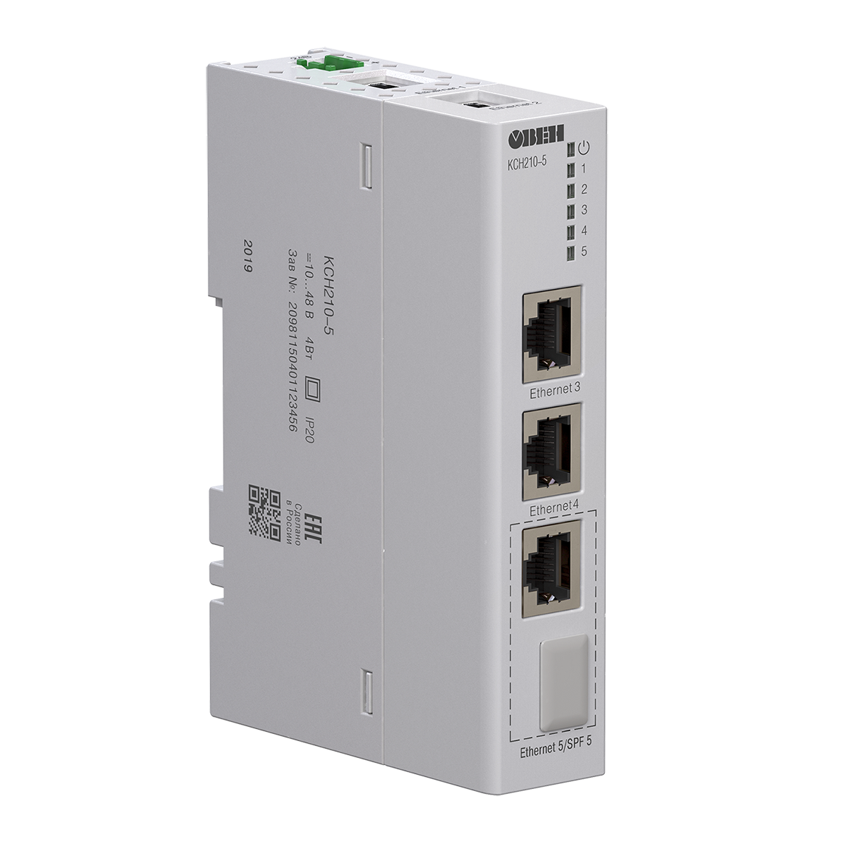 коммутатор сетевой неуправляемый, порты 5Ethernet