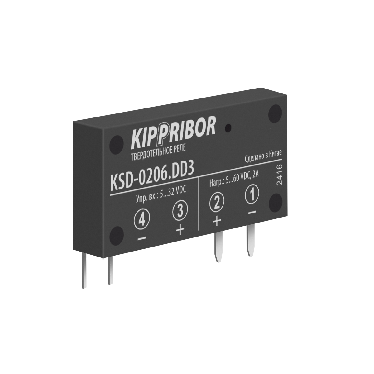 реле твердотельное 1-ф, тип KSD, 2А