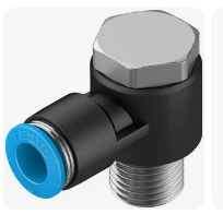 QSLV-G1/4-6 Угловое соединение с цанговым зажимом