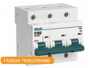Автомат. выкл. 3П 80А D ВА-201