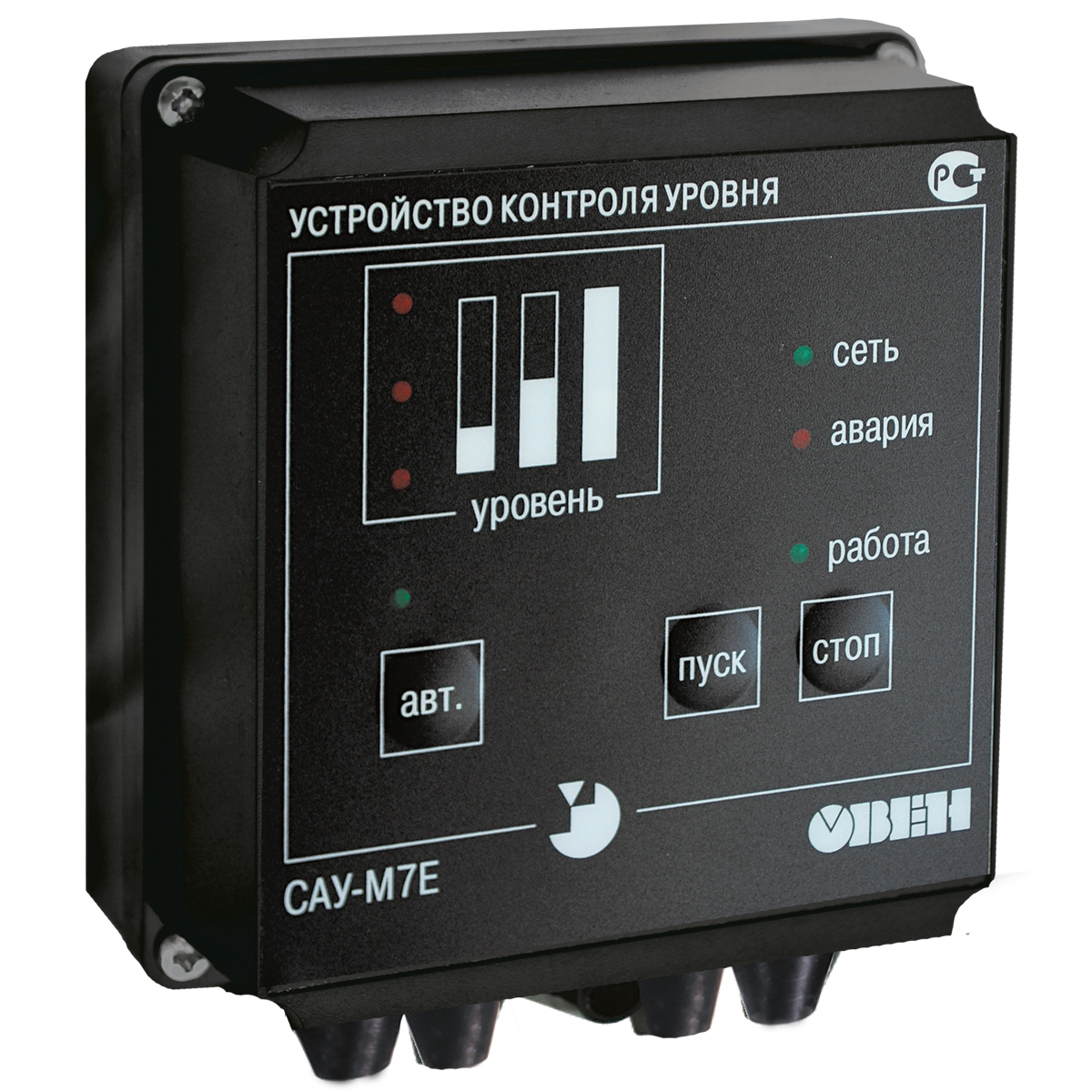 регулятор уровня