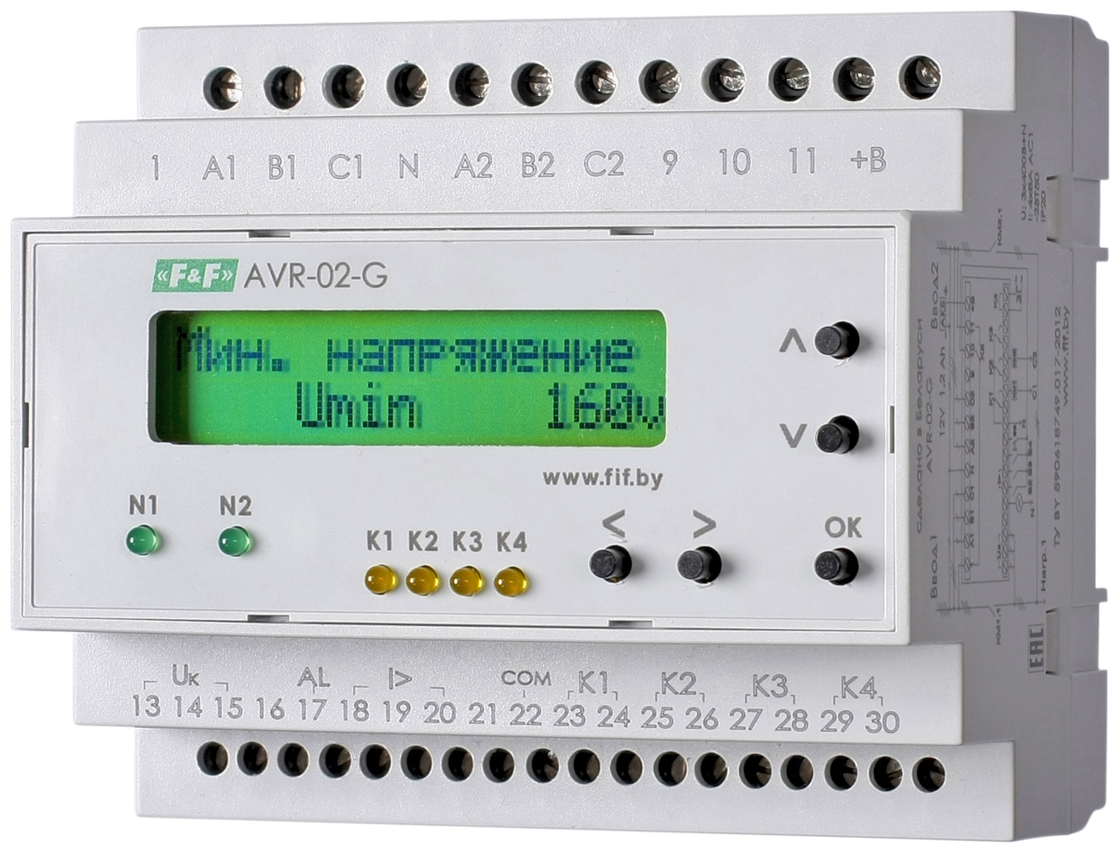AVR-02-G автоматический ввод резерва 5NO/NC, 3х400B+N, 5х8А, IP20