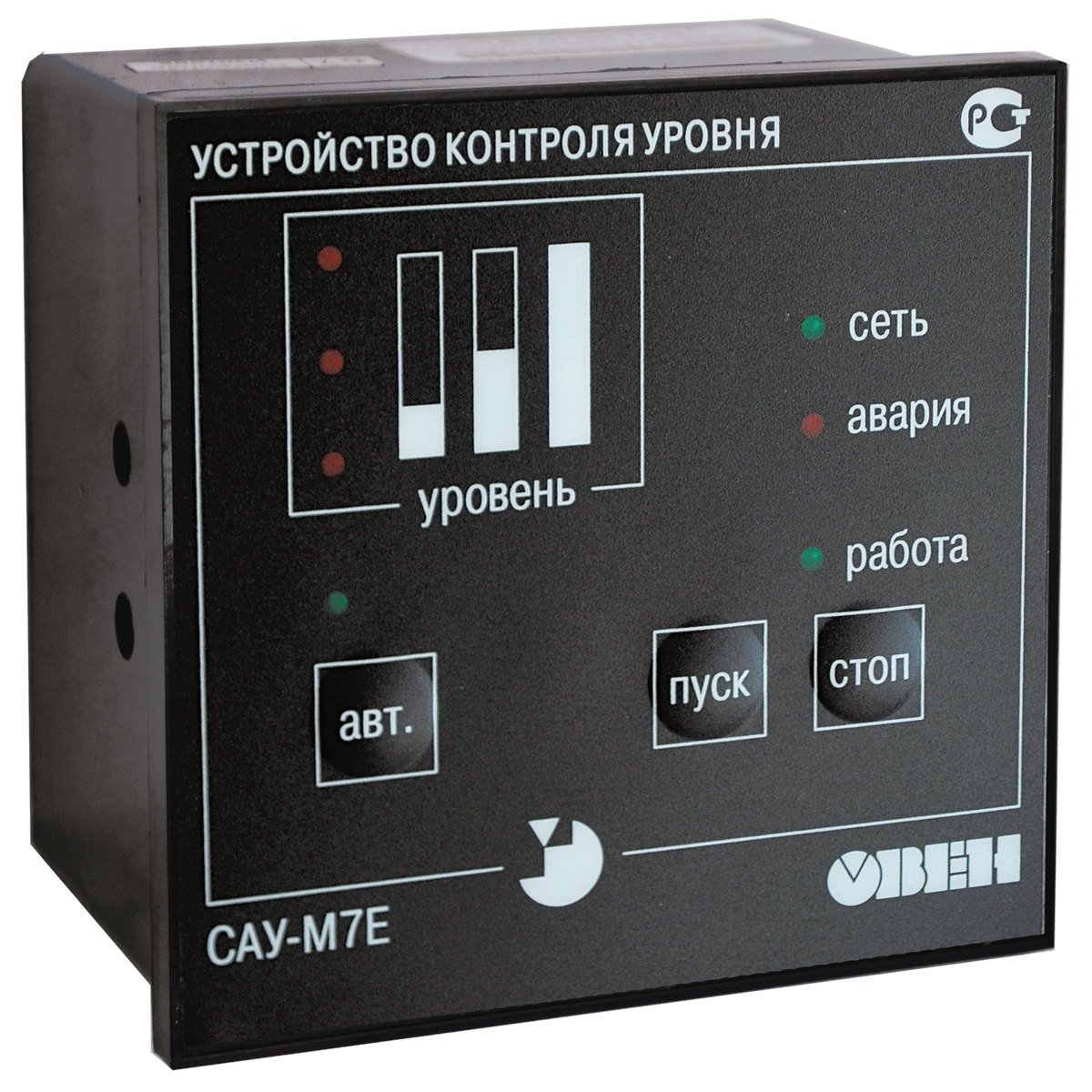 регулятор уровня