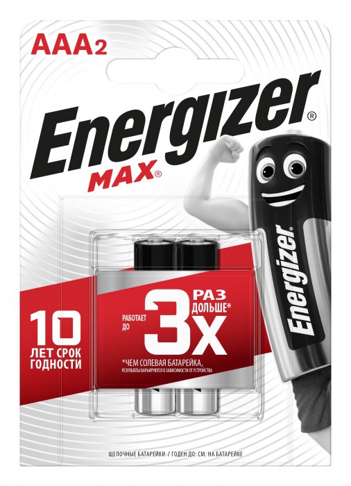 Батарейка AAA LR03 ENR MAX BP 2 RU (2шт/бл)